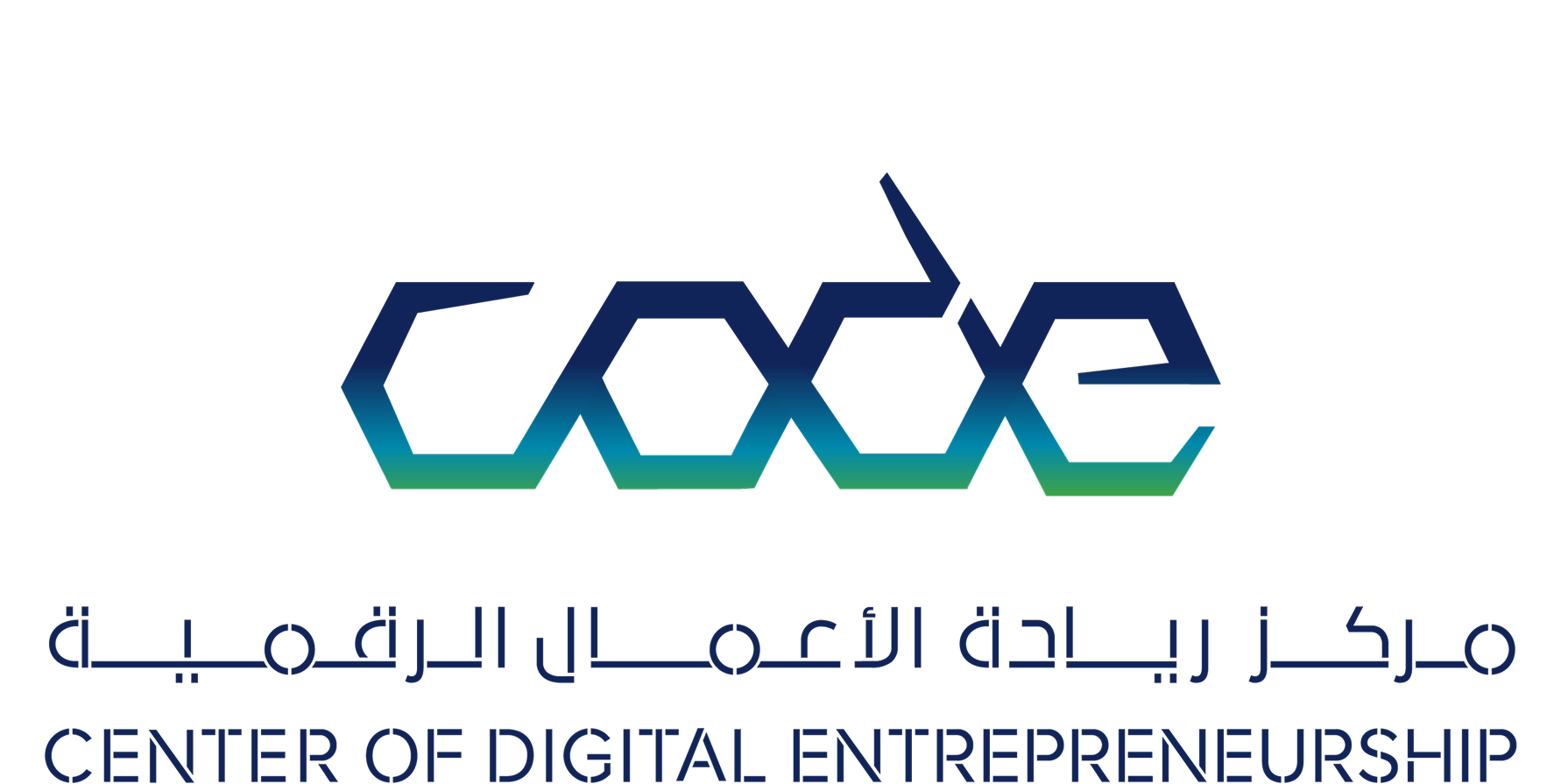 شعار الجهة الداعمة 10